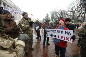 Rally in support of the trade blockade of Donbass