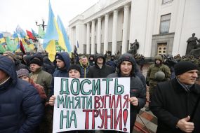 Rally in support of the trade blockade of Donbass