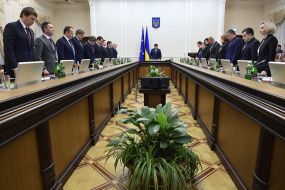 Meeting of the Cabinet of Ministers of Ukraine