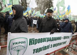 Rally in support of the trade blockade of Donbass