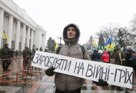 Rally in support of the trade blockade of Donbass