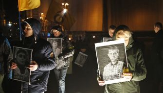 Киевляне почтили память Героев Небесной