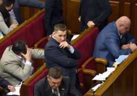 Zasіdannya Verkhovna Rada of Ukraine