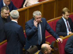 Zasіdannya Verkhovna Rada of Ukraine