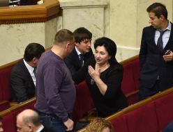 Zasіdannya Verkhovna Rada of Ukraine