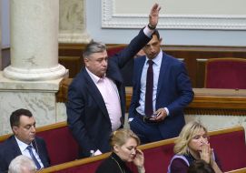 Zasіdannya Verkhovna Rada of Ukraine