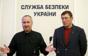 Vasyl Hrycak and Yuriy Lutsenko