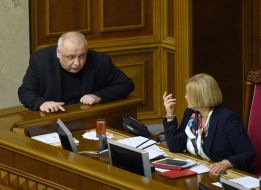 Irina Gerashchenko and Igor Hryniv