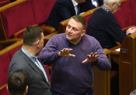 Zasіdannya Verkhovna Rada of Ukraine