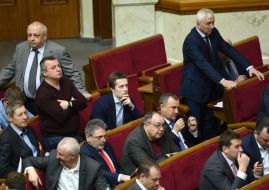 The meeting of the Verkhovna Rada of Ukraine