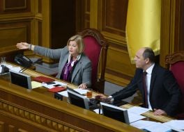 Irina Gerashchenko, Andrew Paruby