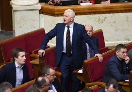 The meeting of the Verkhovna Rada of Ukraine