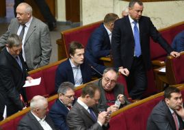 The meeting of the Verkhovna Rada of Ukraine
