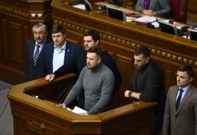 The meeting of the Verkhovna Rada of Ukraine