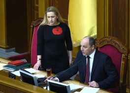 Andrey Paruby and Oksana Yurinets