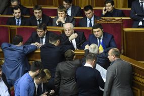 Министры в правительственной ложе