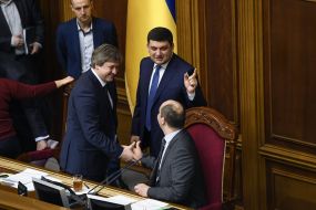 Alexander Danyluk, Vladimir Groisman and Andrew Paruby