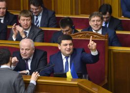 Владимир Гройсман, Степан Кубив