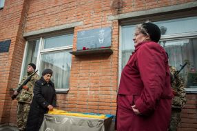 The opening of the memorial plaque to Alexander Maksimov