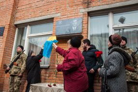 The opening of the memorial plaque to Alexander Maksimov