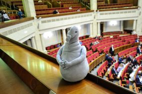 Homunculus loxodontus