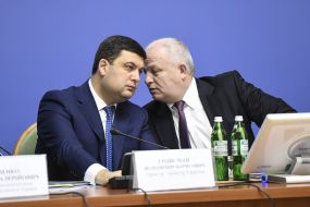 Volodymyr Groisman, Stepan Kubiv