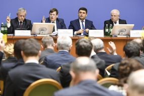 Participants of the meeting