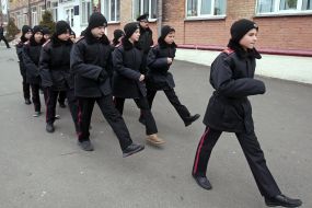 Кадеты 