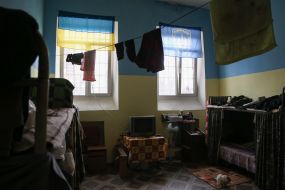 Lukyanovska jail