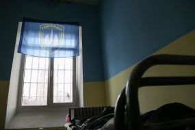 Lukyanovska jail
