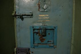Lukyanovska jail