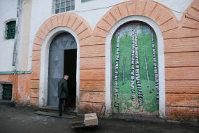 Lukyanovska jail