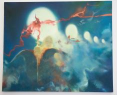 Еxibition "illusion of reality"