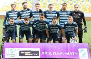 Players of FC "Olympic" (Donetsk)