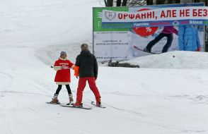 Ski race of people with rare diseases