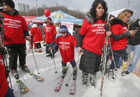 Ski race of people with rare diseases