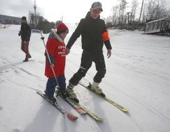 Ski race of people with rare diseases
