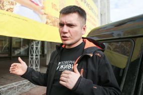 Vitaly Deynega