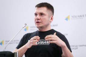 Vitaly Deynega