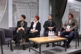 Учасники презентації