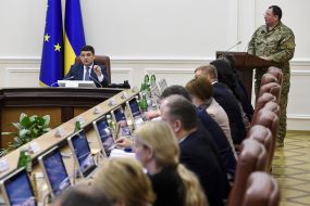 Meeting of Cabinet of Ministers 