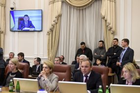 Meeting of Cabinet of Ministers