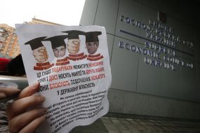 The action demanding the return of Mezhyhirya to the state property