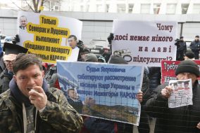 The action demanding the return of Mezhyhirya to the state property