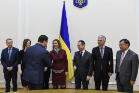 Participants of the meeting