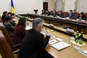 Participants of the meeting