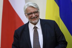 Witold Vaschykovskyy