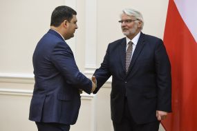 Vladimir Groisman, Witold Vaschykovskyy 