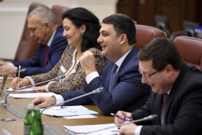 Vladimir Groisman, Ivanna Klympush-Tsintsadze