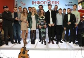 Press screening of the film "Infogolik"